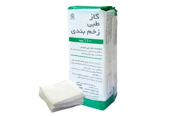 موارد استفاده از گاز‌های استریل در جراحی