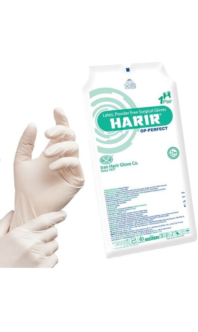 دستکش جراحی بدون پودر حریر Harir (قیمت هر جفت)